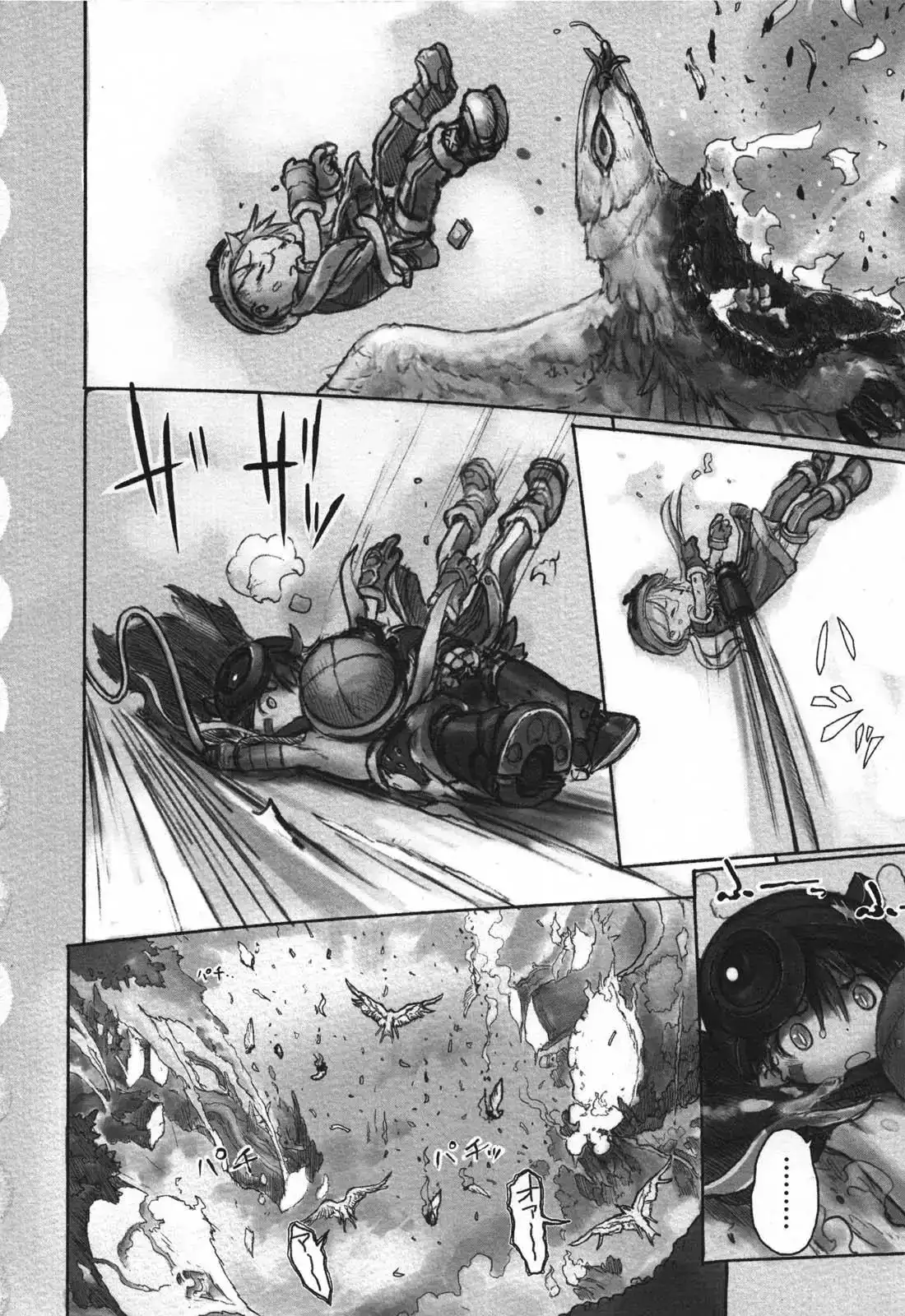 Made in Abyss Chapter 11 9